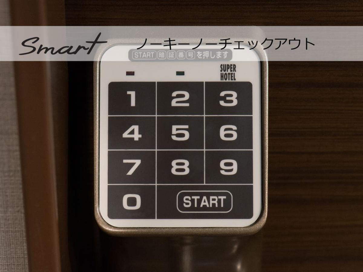 Super Hotel Mitazono Sendai Airport Natori Екстериор снимка