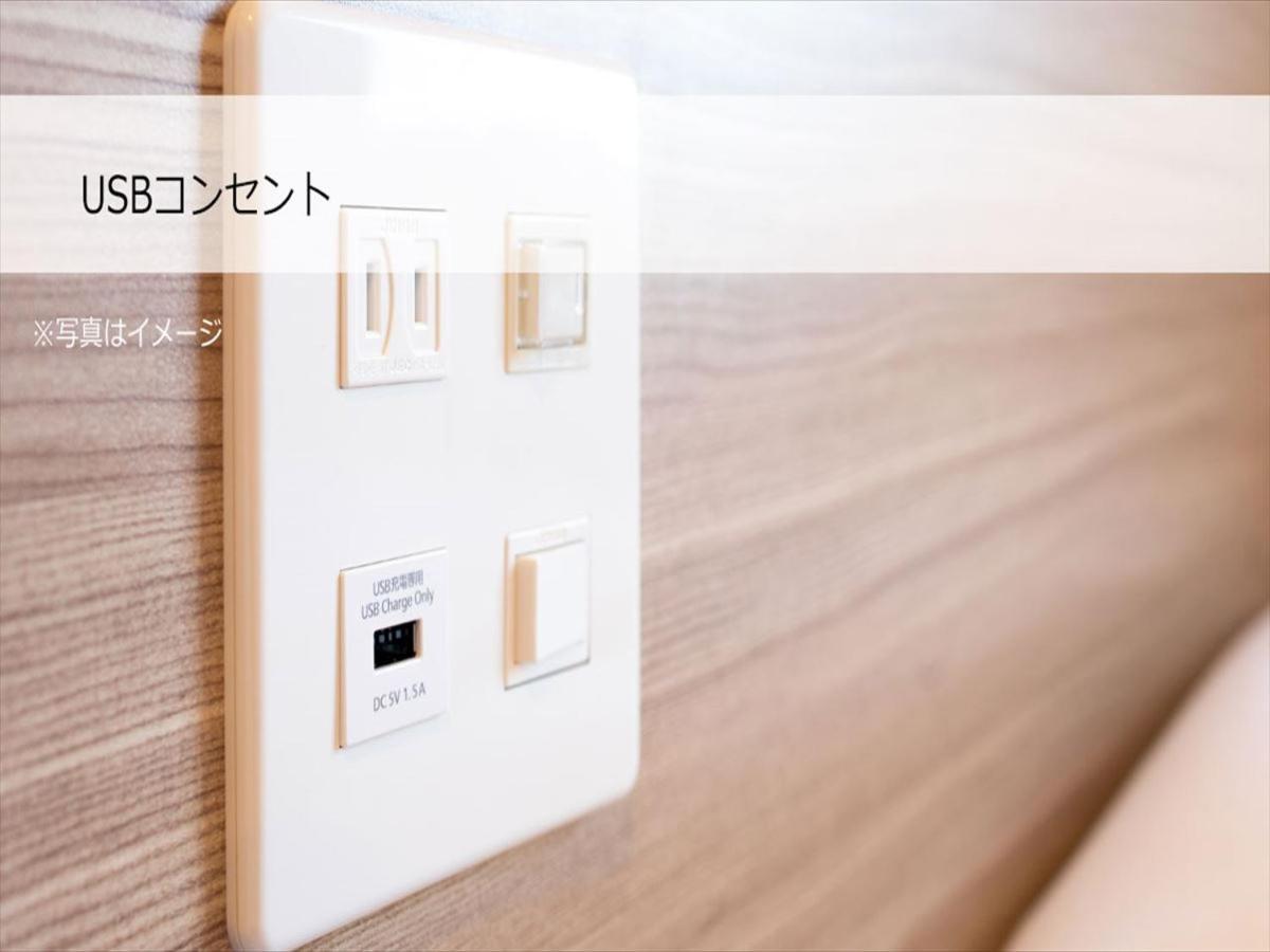 Super Hotel Mitazono Sendai Airport Natori Екстериор снимка