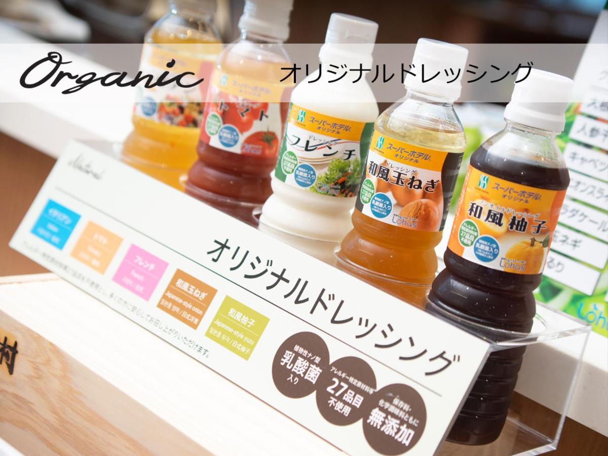 Super Hotel Mitazono Sendai Airport Natori Екстериор снимка