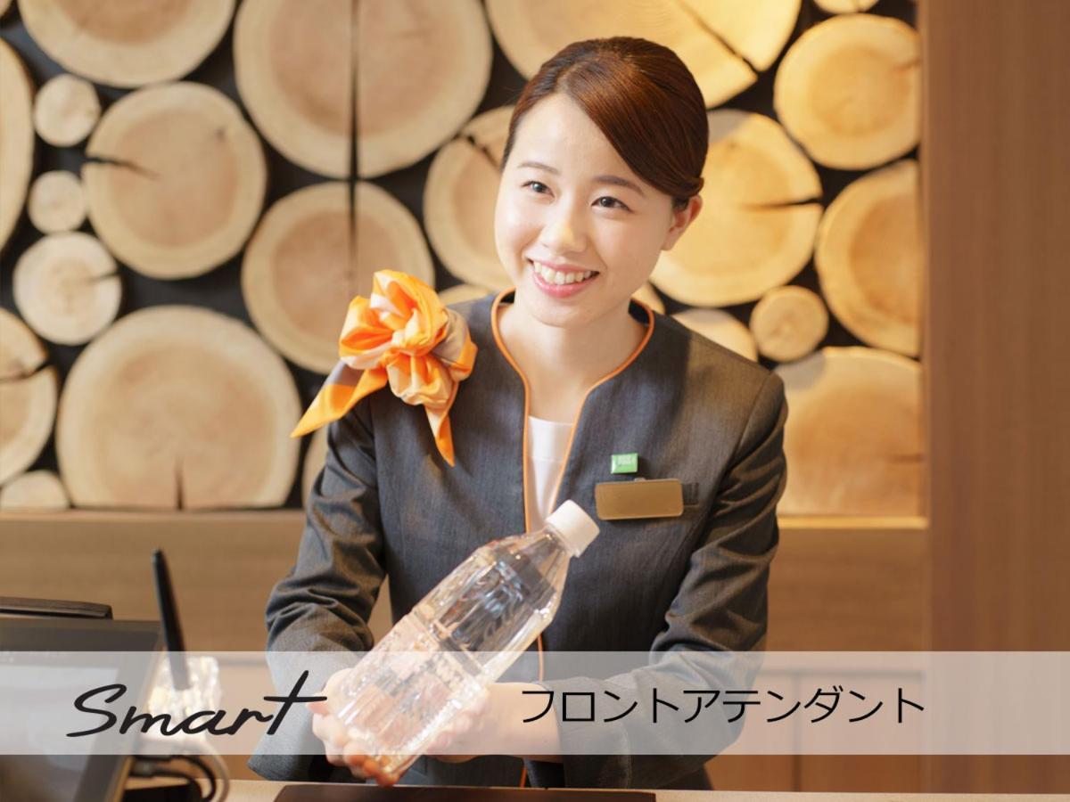 Super Hotel Mitazono Sendai Airport Natori Екстериор снимка