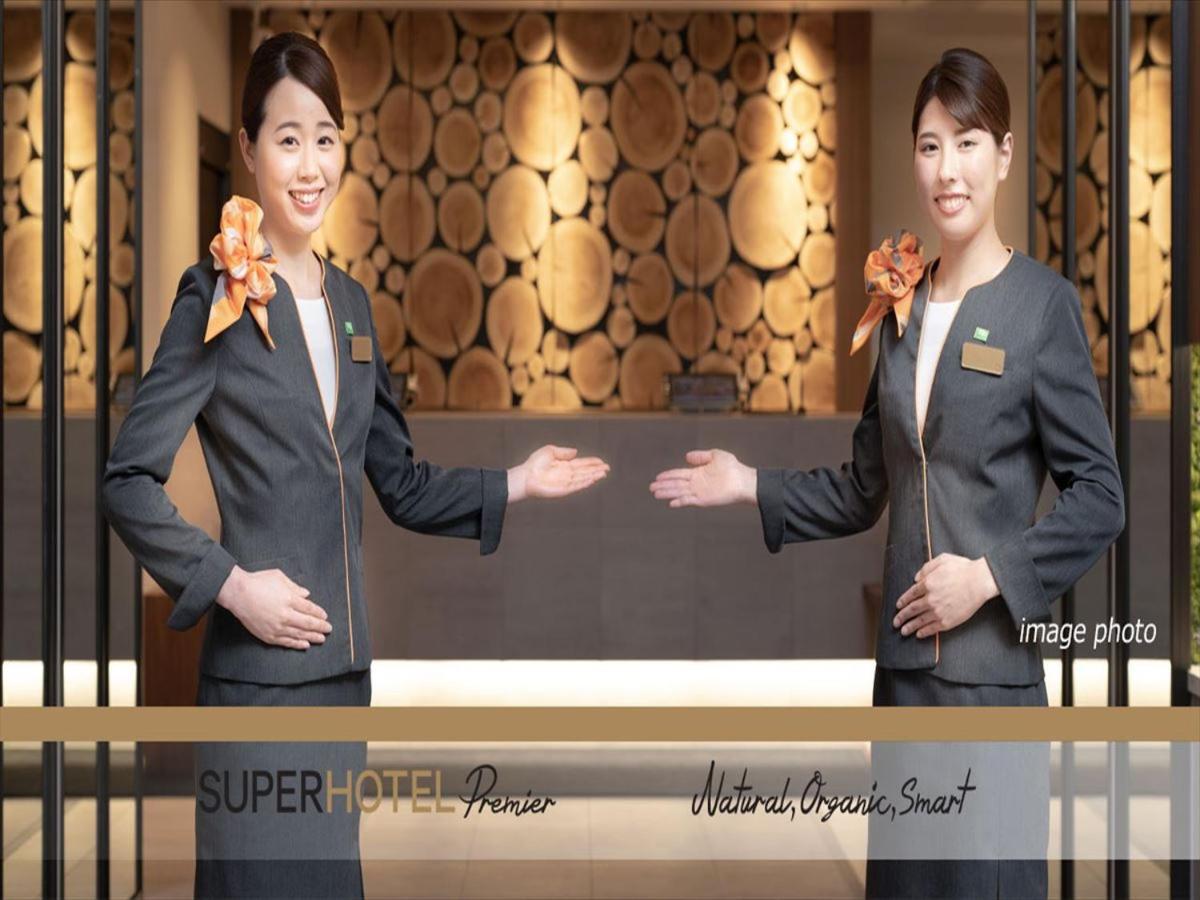 Super Hotel Mitazono Sendai Airport Natori Екстериор снимка