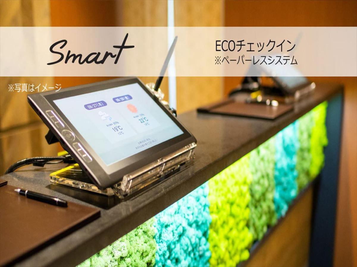 Super Hotel Mitazono Sendai Airport Natori Екстериор снимка