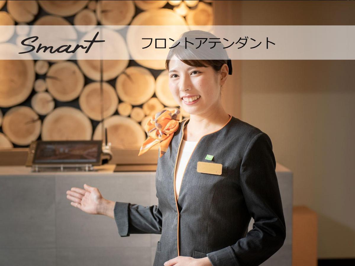 Super Hotel Mitazono Sendai Airport Natori Екстериор снимка