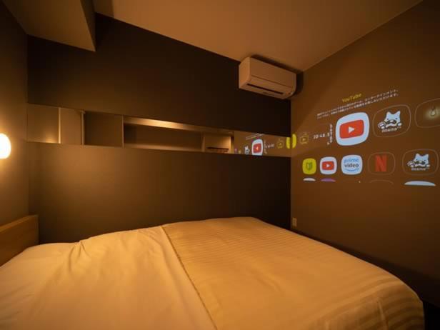 Super Hotel Mitazono Sendai Airport Natori Екстериор снимка